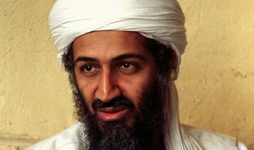 Osama bin Laden was planning a second terrorist attack targeting the US just three years after masterminding the atrocities of Sept. 11, 2001. (AP/File Photo)