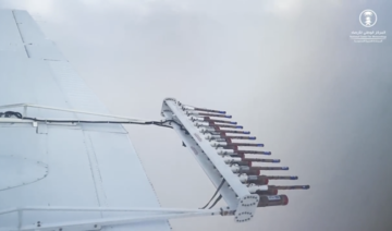 Cloud-seeding operation begins in skies over Saudi Arabia