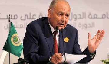 Arab League chief slams Israeli PM’s Jerusalem statements