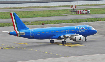 Italy sets course for ITA Airways sale by end of next month