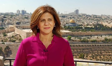 Al Jazeera journalist Shireen Abu Akleh shot dead in West Bank, channel blames Israeli troops