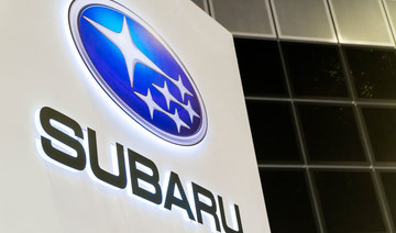Japan’s Subaru eyes first domestic electric vehicle factory: Nikkei