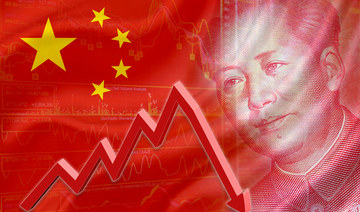China In-Focus — Yuan hits 19-month low; international travel limited