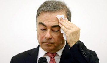 Carlos Ghosn. (Reuters)