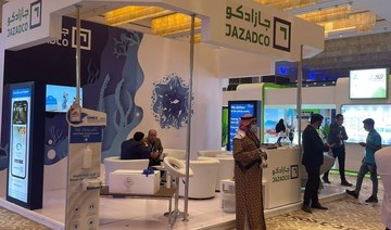 Saudi Jazadco profits jump 76% as sales rise