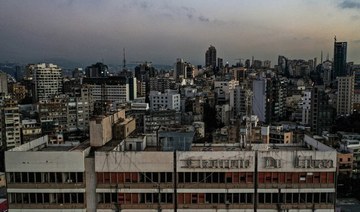 Lebanon crippled by electricity, water outages