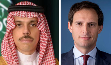 Saudi foreign minister, Dutch counterpart discuss fate of decaying FSO Safer tanker