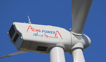 ACWA Power Starts Operations At $1.1bn Water And Power Plant In Bahrain ...