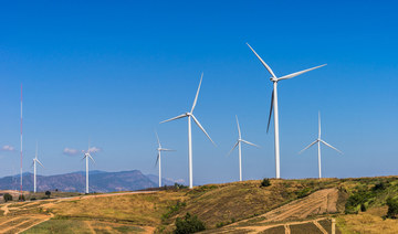 Engie to use Google’s experimental technology to boost wind power efficiency