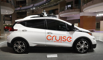 GM unit Cruise gets green light to deploy driverless taxis in US first