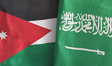 PIF-backed Saudi Jordanian Investment Fund aims to invest $3bn in Jordan