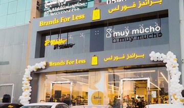 UAE’s Brands For Less enters Saudi market amid retail boom prediction 