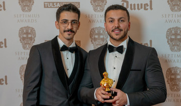 Saudi movie ‘The Journey’ wins best experimental film award at Dutch Septimius flick fest