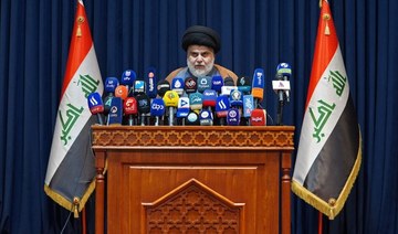 Iraq’s Sadr warns MPs could ‘resign’ to break deadlock