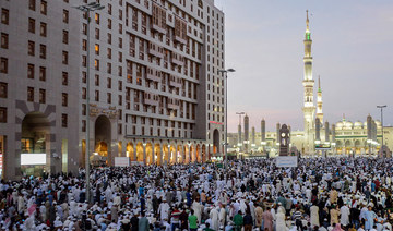 Pakistan books for Hajj pilgrims hotels near Prophet’s Mosque