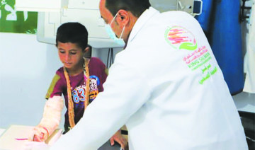 Al-Jada Health Center outlets in Hajjah governorate provided treatment to 4,489 people in one week. (SPA)