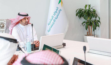 Saudi Arabia's Minister of Human Resources and Social Development Ahmed Al-Rajhi. (SPA)