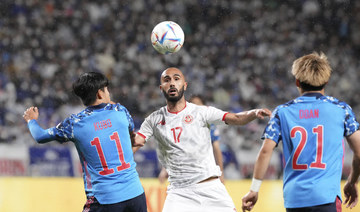 Tunisia beat Japan 3-0 in friendly between World Cup teams