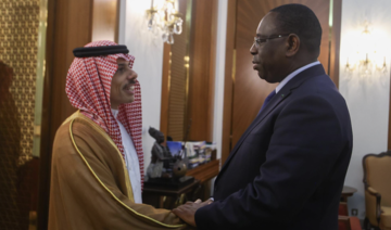 Saudi FM meets Senegalese president in Dakar