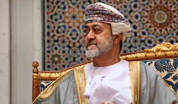 Oman’s Sultan Haitham bin Tariq orders a cabinet reshuffle