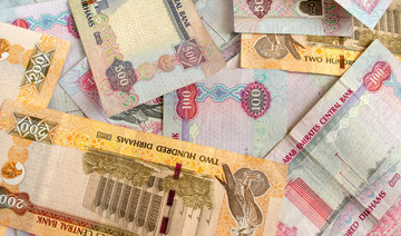 UAE to hold second auction of $408m treasury bonds on June 20