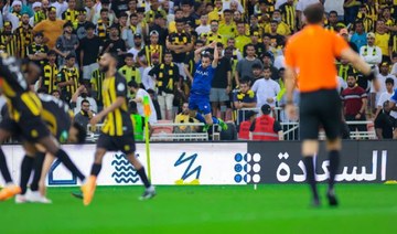 Al-Ittihad and Al-Hilal enter penultimate round of Saudi Pro League season with title up for grabs