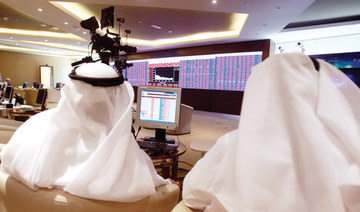 Qatar Stock Exchange to introduce short selling to lure investors