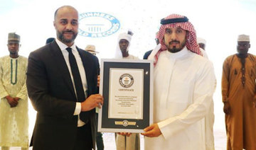 Saudi Islamic university achieves second world record with 170 nationalities on campus 