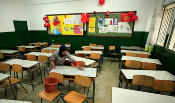 60,000 students take exams as Lebanon grapples with crises