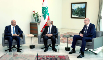 Lebanese politicians urged to form government