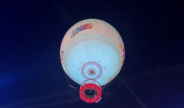 Sky’s limit for Jeddah Season balloon-flight visitors