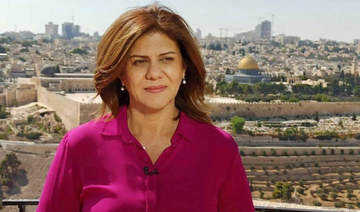 Palestinians hand bullet that killed Al Jazeera journalist Shireen Abu Akleh to US