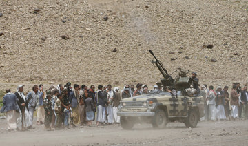 Yemen’s Taiz braced for new Houthi attacks
