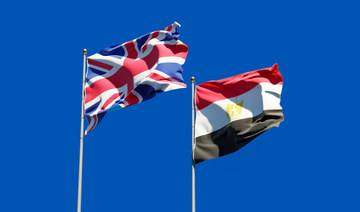 UK-Egypt Association Council inaugurated in London