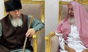 Saudi Arabia’s grand Mufti receives Chechen counterpart in Mina