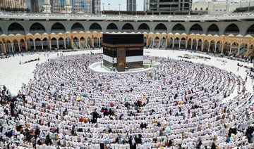 Saudi Arabia announces a successful Hajj season 