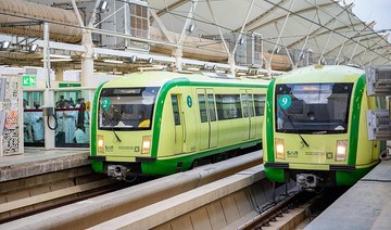 Saudi railways transport more than 1.3 million pilgrims during Hajj season