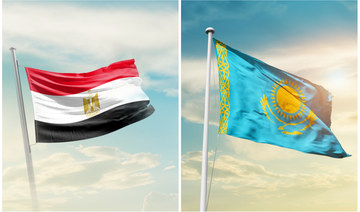 Egyptian envoy, Kazakh minister hold talks