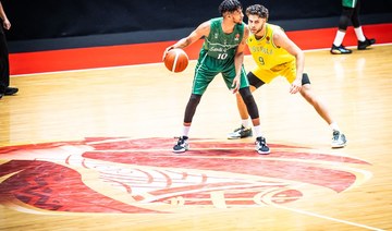 Saudi Arabia lose to Australia at Asia basketball cup