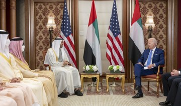 Biden invites UAE President Sheikh Mohamed bin Zayed to US