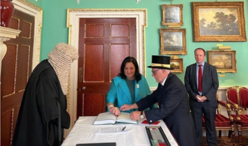 Wife of Kuwaiti UK ambassador Dalal Yaqoub Al-Humaidhi awarded Honorary Freedom by City of London