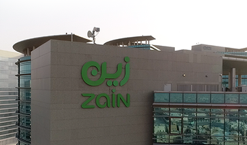 Telecom operator Zain KSA’s shares up 4.3% as profit more than doubles