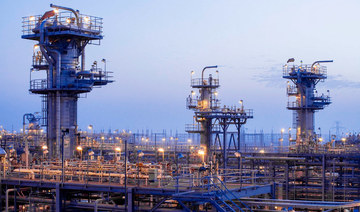 Saudi Aramco awards project management contracts to Worley for Jafurah gas field