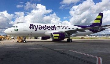 Saudi low cost carrier flyadeal inks integration deal with Seera Group