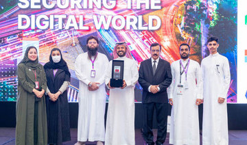 Officials from sirar by stc receive an award at an event held at the Crowne Plaza Riyadh RDC Hotel.