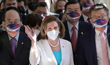 US House of Representatives Speaker Nancy Pelosi visits the parliament in Taipei, Taiwan August 3, 2022. (REUTERS)