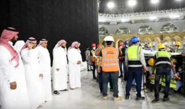 Barriers around Kaaba removed after two years as new Umrah season begins