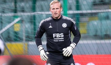 Leicester keeper Schmeichel to join Nice