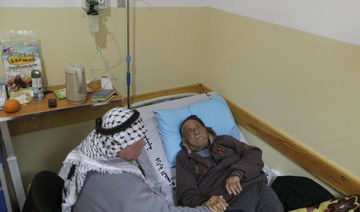 Gaza hospital services at risk amid power plant crisis