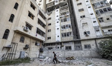 Death and destruction: Israel’s strike on Palestine Tower